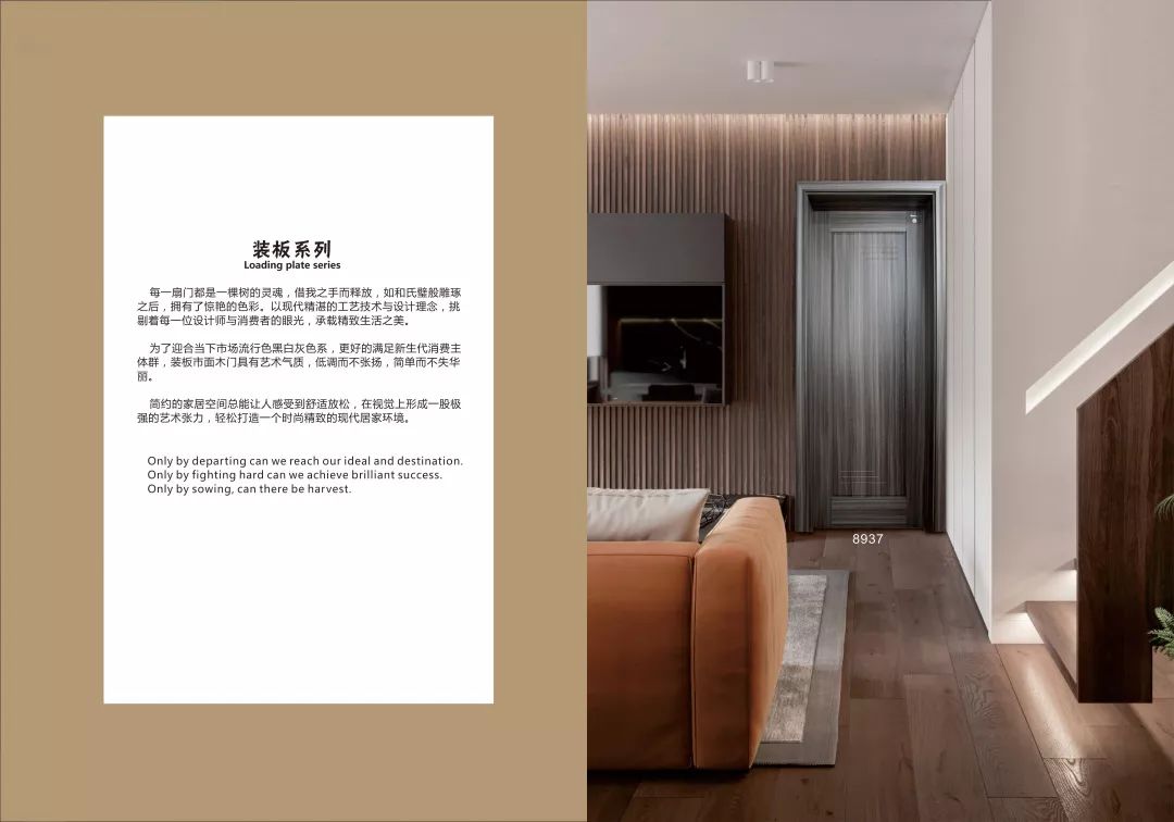 远亲不如近邻,近邻不如对门 远亲不如近邻,近邻不如对门